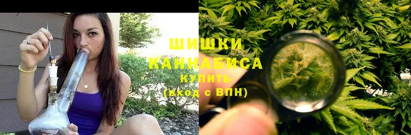 кракен зеркало  Алупка  Марихуана Ganja 